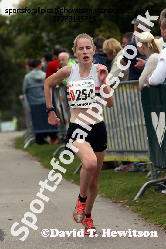Senior womens 4 stage road relay, English National 6 and 4 Stage Road Relays, Sutton Park, Birmingham. Photo: David T. Hewitson/Sports for All Pics
